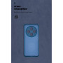 Чохол до мобільного телефона Armorstandart ICON Xiaomi Redmi 14C 4G / Poco C75 Camera cover Dark Blue (ARM79364) Чохол до мобільного телефона Armorstandart ICON Xiaomi Redmi 14C 4G / Poco C75 Camera cover Dark Blue (ARM79364)