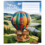 Зошит Школярик Dream house 12 аркушів лінія (012-3530L) Зошит Школярик Dream house 12 аркушів лінія (012-3530L)