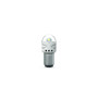 Автолампа Philips 11499CU31B2 Автолампа Philips 11499CU31B2