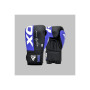 Боксерські рукавички RDX F4 Boxing Sparring Gloves Hook & Loop Blue/Black 14 унцій (BGR-F4U-14OZ)