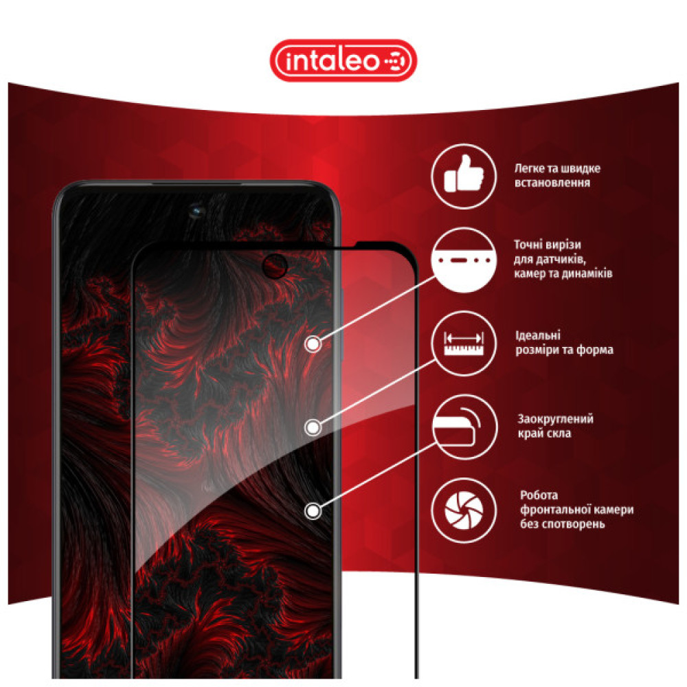 Скло захисне Intaleo Full Glue MOTO G73 Black (1283126567315)