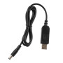 Кабель живлення USB to DC 5.5x2.5mm 12V 1.0m 1.0A 2E (2E-CCAD12-BK)