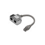Розгалужувач Digitus витой пары, STP, cat.5e, 1x2RJ-45 (DN-93904) Розгалужувач Digitus витой пары, STP, cat.5e, 1x2RJ-45 (DN-93904)