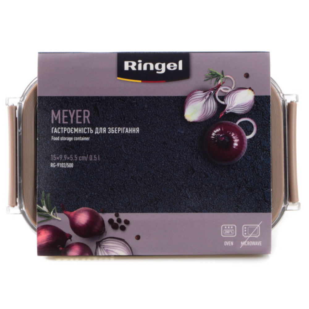Харчовий контейнер Ringel Meyer прямокутний нержавіюча сталь 500 мл (RG-9102/500)