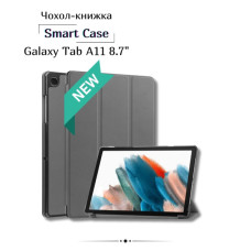Чохол до планшета BeCover Smart Case Samsung Galaxy Tab A11 SM-X133/X135 8.7" Gray (713970)