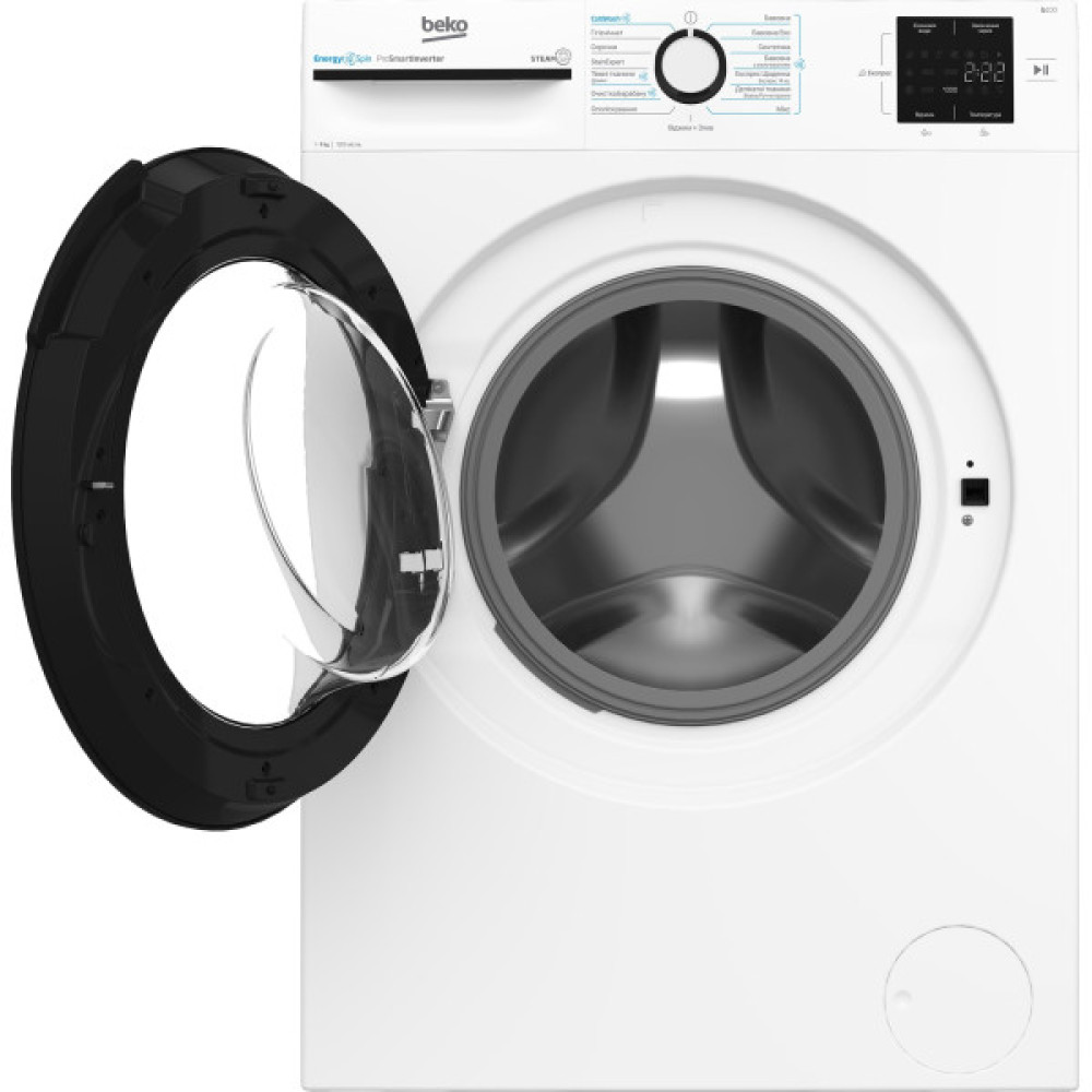Пральна машина Beko фронтальна, 9кг, 1200, A+++, 55см, дисплей, інвертор, пара, білий