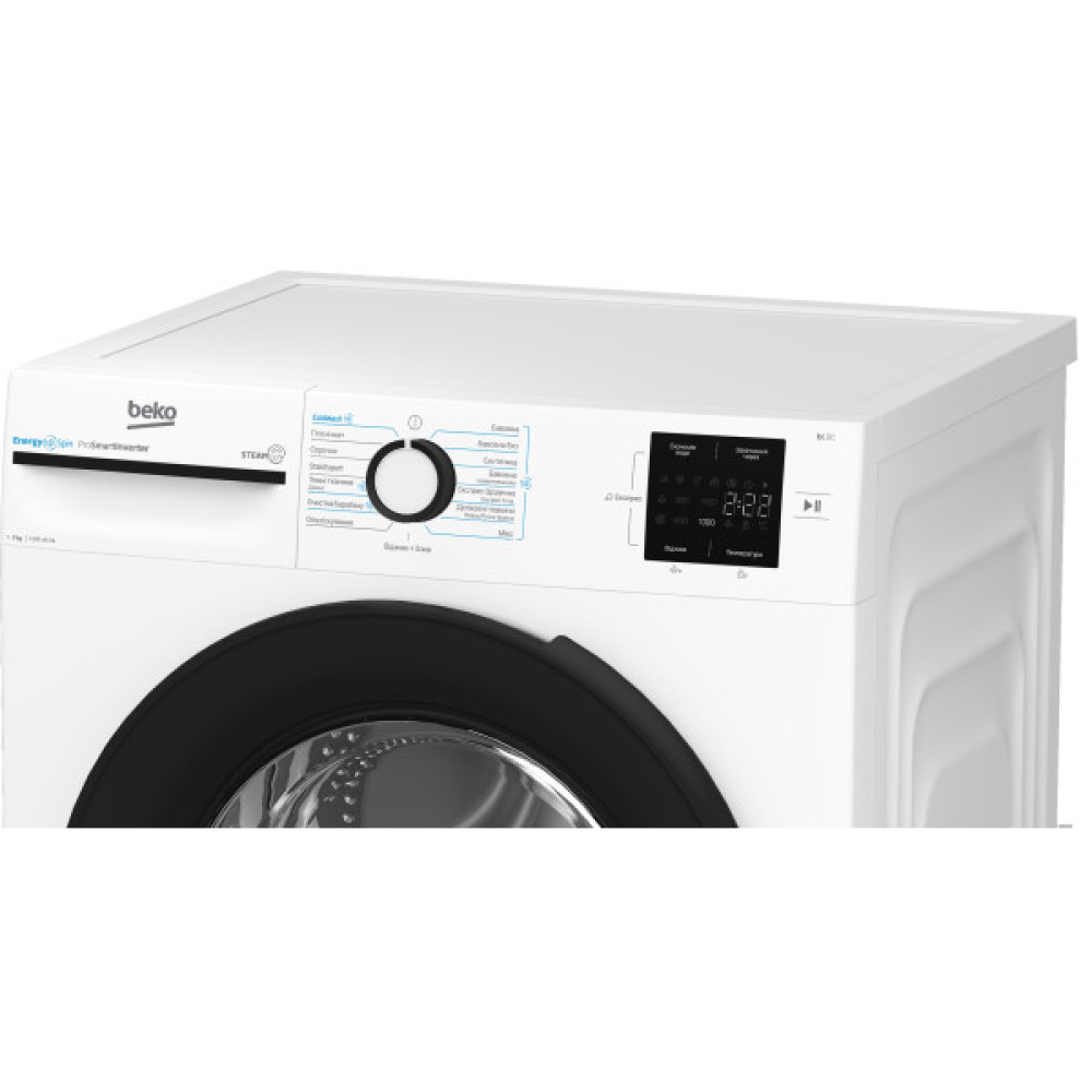 Пральна машина Beko фронтальна, 9кг, 1200, A+++, 55см, дисплей, інвертор, пара, білий