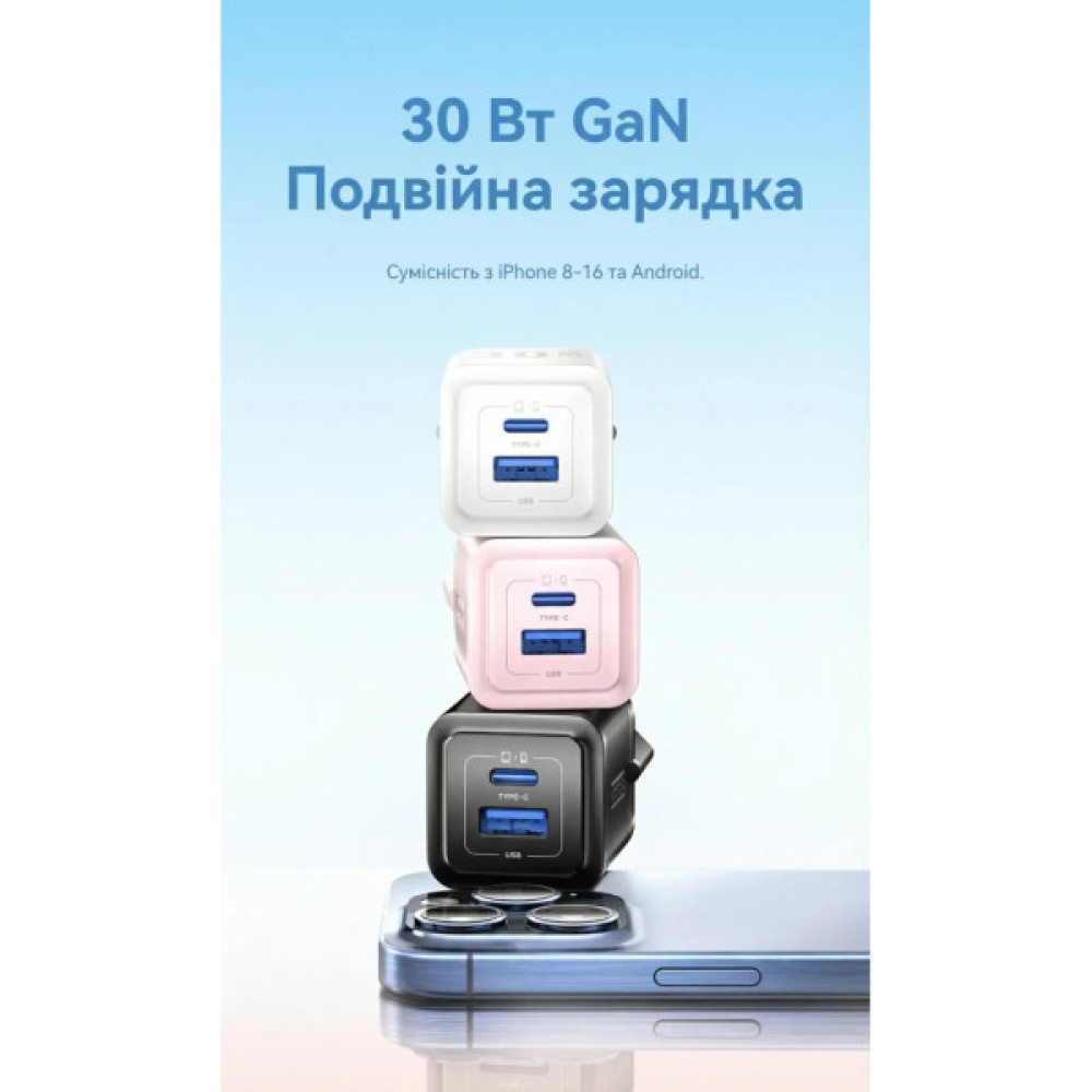 Зарядний пристрій Vention 1xUSB-C PD30W + 1xUSB QC3.0 30W GaN white (FEQW0-EU)