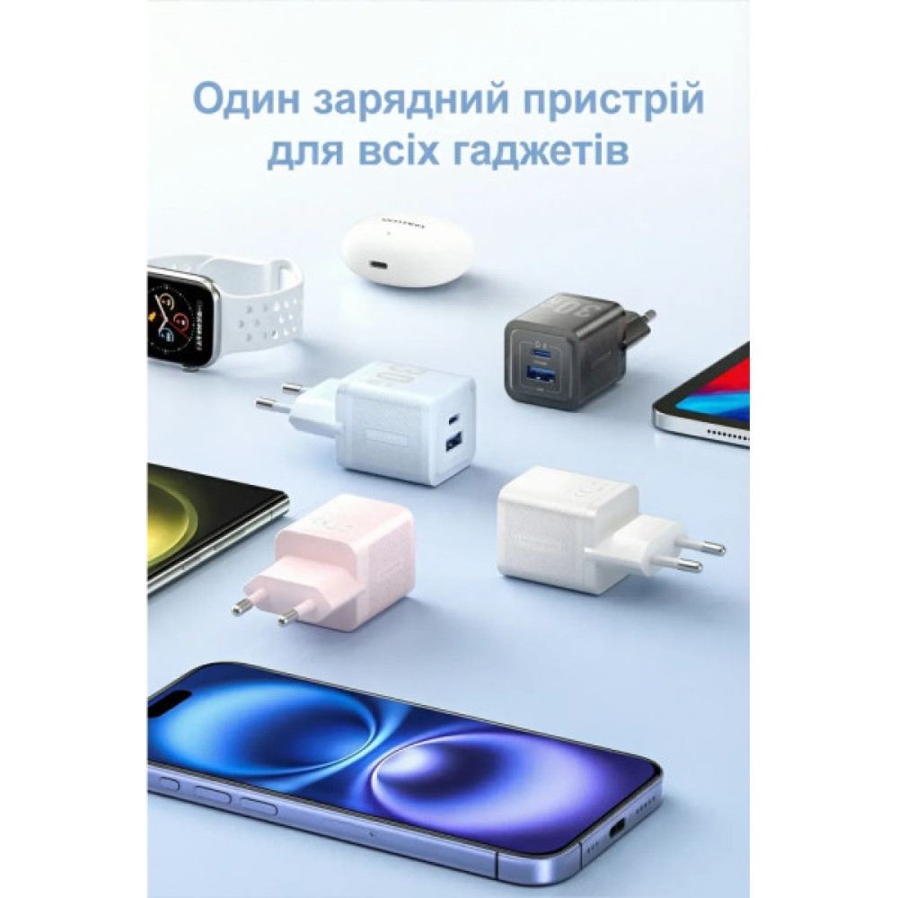 Зарядний пристрій Vention 1xUSB-C PD30W + 1xUSB QC3.0 30W GaN white (FEQW0-EU)