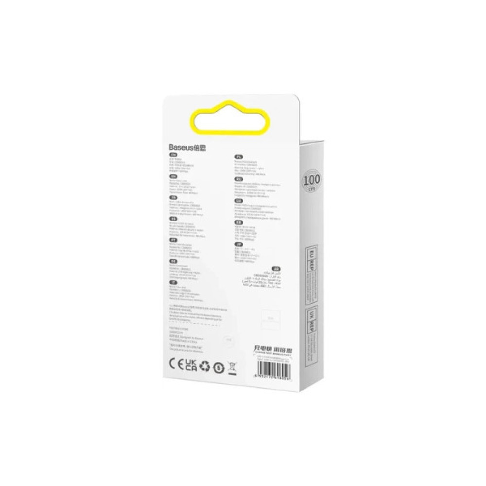 Дата кабель USB-C to USB-C 1.0m 100W black Baseus (CADH000701)