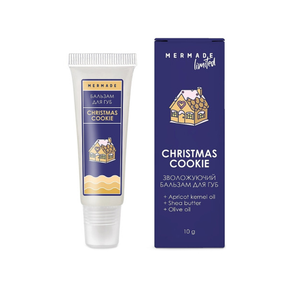 Бальзам для губ Mermade Christmas Cookie Зволожувальний 10 г (4823122903075)