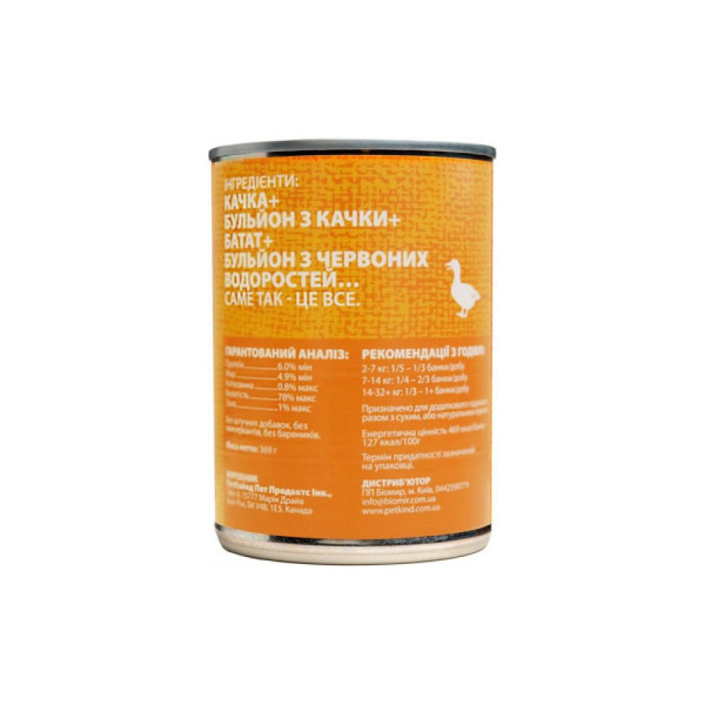Консерви для собак PetKind Duck Formula 369 г (Pk00520)