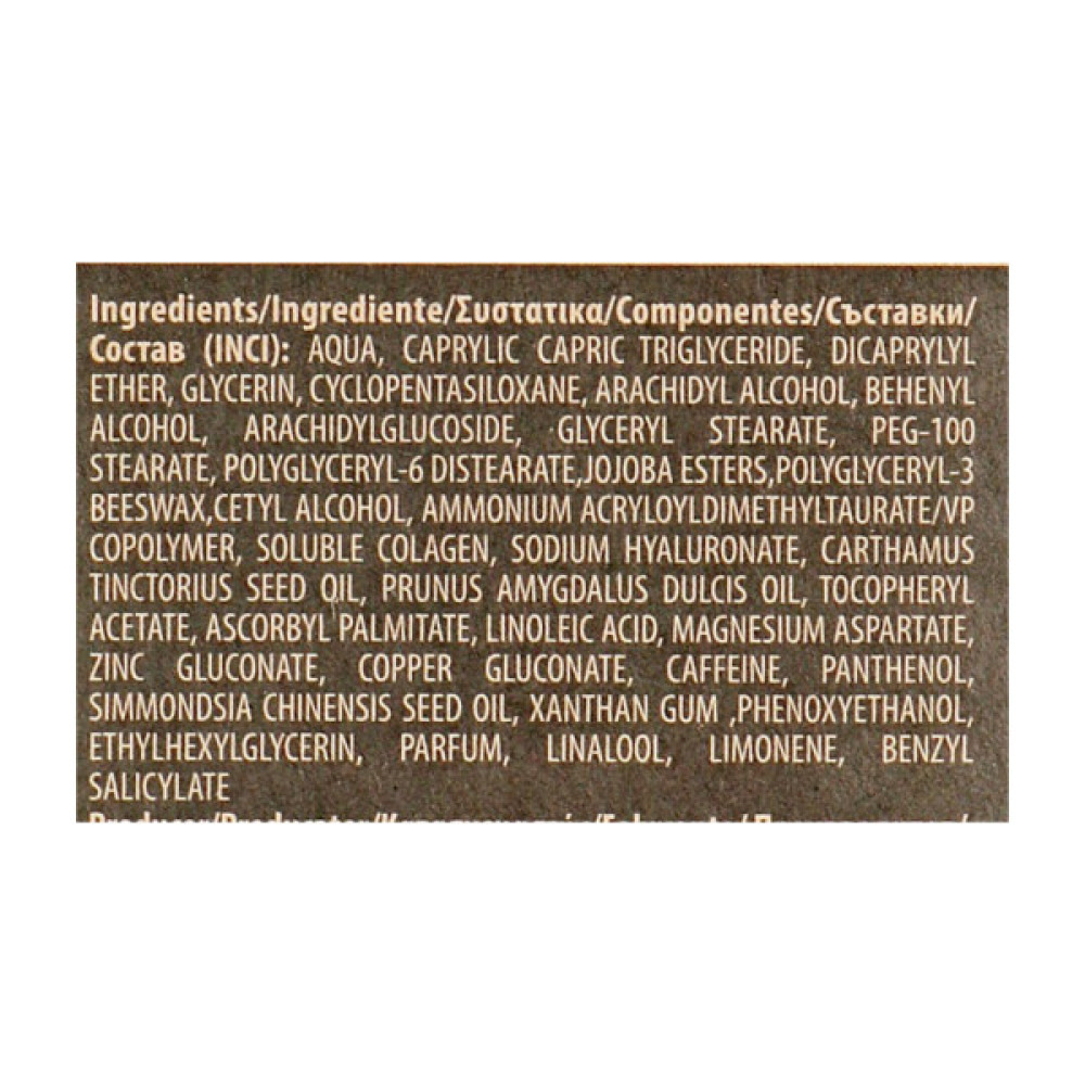 Крем для обличчя Men's Master Омолоджуючий 75 мл (3800010528139)