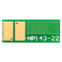 Чип для картриджа HP CLJ M252/277 Magenta JND AHK (1800723) Чип для картриджа HP CLJ M252/277 Magenta JND AHK (1800723)
