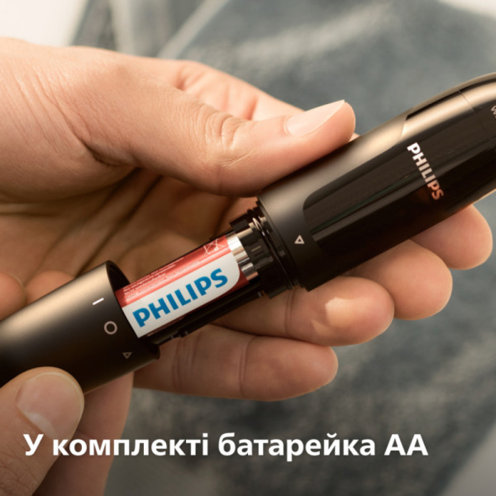 Тример Philips NT1650/16