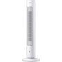 Вентилятор Philips CX5535/00