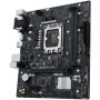 Материнcька плата ASUS PRIME H610M-R D4-SI s1700 H610 2xDDR4 M.2 HDMI D-Sub DVI mATX White BOX WITH ACCESSORY Материнcька плата ASUS PRIME H610M-R D4-SI s1700 H610 2xDDR4 M.2 HDMI D-Sub DVI mATX White BOX WITH ACCESSORY