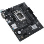 Материнcька плата ASUS PRIME H610M-R D4-SI s1700 H610 2xDDR4 M.2 HDMI D-Sub DVI mATX White BOX WITH ACCESSORY Материнcька плата ASUS PRIME H610M-R D4-SI s1700 H610 2xDDR4 M.2 HDMI D-Sub DVI mATX White BOX WITH ACCESSORY