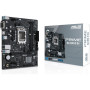 Материнcька плата ASUS PRIME H610M-R D4-SI s1700 H610 2xDDR4 M.2 HDMI D-Sub DVI mATX White BOX WITH ACCESSORY Материнcька плата ASUS PRIME H610M-R D4-SI s1700 H610 2xDDR4 M.2 HDMI D-Sub DVI mATX White BOX WITH ACCESSORY
