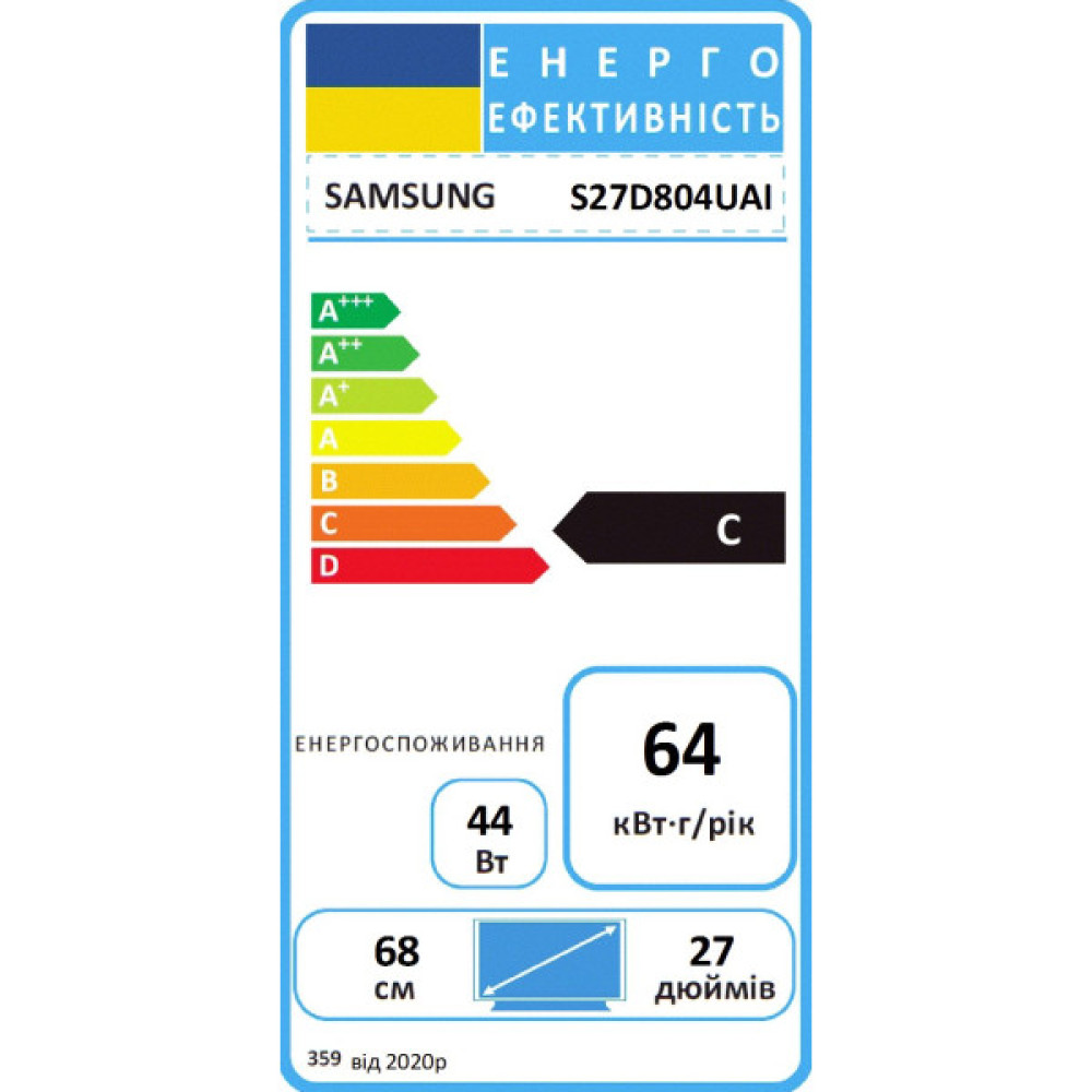 Монітор Samsung 27" S80UD HDMI, DP, USB, USB-C, MM, IPS, 3840x2160