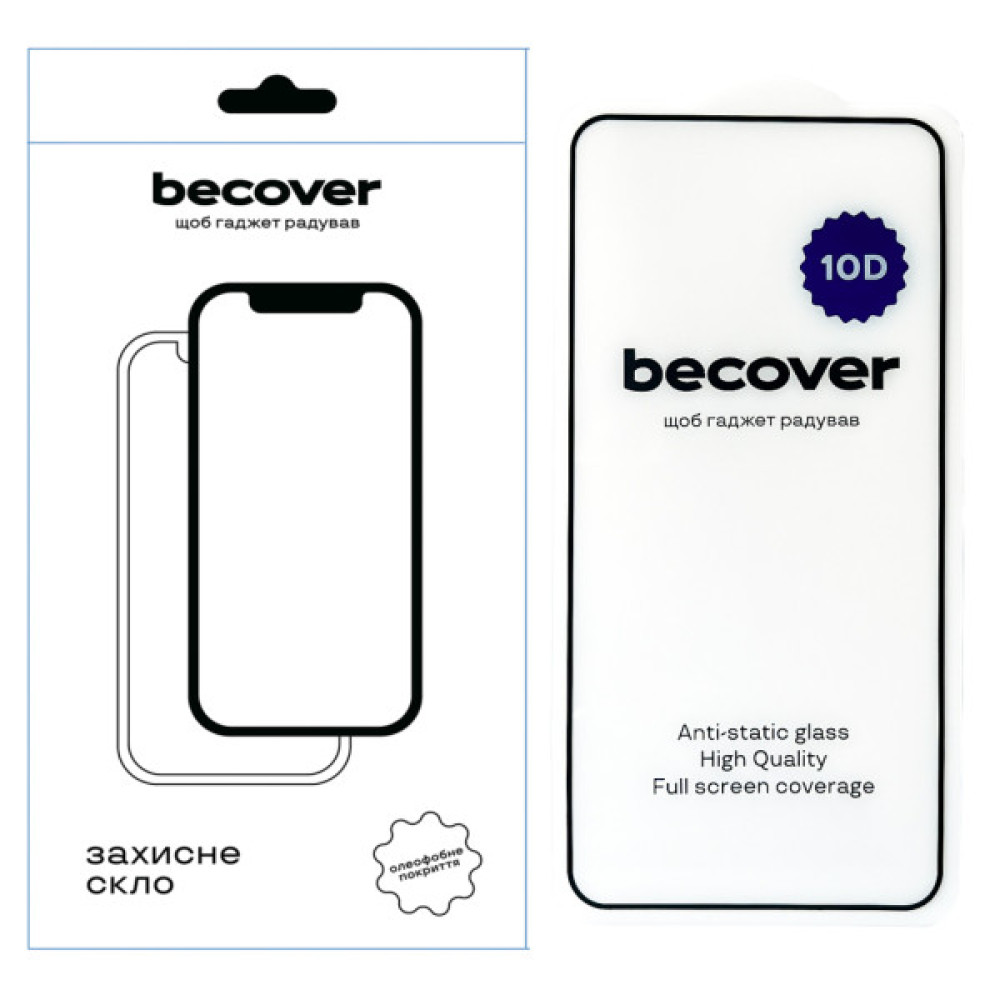 Скло захисне BeCover Samsung Galaxy S24 Plus SM-S926 10D Black (711361) Скло захисне BeCover Samsung Galaxy S24 Plus SM-S926 10D Black (711361)