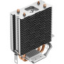 Кулер до процесора Deepcool AG200 (R-AG200-BKNNMN-G) Кулер до процесора Deepcool AG200 (R-AG200-BKNNMN-G)