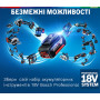 Шурупокрут-дриль акумуляторний Bosch Professional GSR 18 V-50 18В 2x2А·год 50Нм 460·1800об/хв 1кг