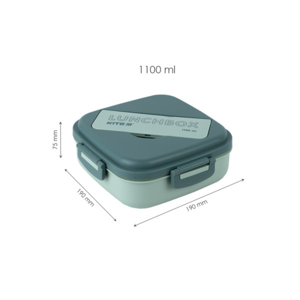 Ланч-бокс дитячий Kite з розділювачем 1100 мл, зелений (K23-186-1)