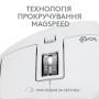 Мишка Logitech MX Master 3S For Mac Performance Wireless Pale Grey (910-006572) Мишка Logitech MX Master 3S For Mac Performance Wireless Pale Grey (910-006572)