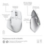 Мишка Logitech MX Master 3S For Mac Performance Wireless Pale Grey (910-006572) Мишка Logitech MX Master 3S For Mac Performance Wireless Pale Grey (910-006572)