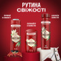 Гель для душу Old Spice 3-в-1 Oasis 400 мл (8006540838761) Гель для душу Old Spice 3-в-1 Oasis 400 мл (8006540838761)
