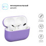Чохол для навушників Armorstandart Ultrathin Silicone Case для Apple AirPods Pro Purple (ARM55958) Чохол для навушників Armorstandart Ultrathin Silicone Case для Apple AirPods Pro Purple (ARM55958)