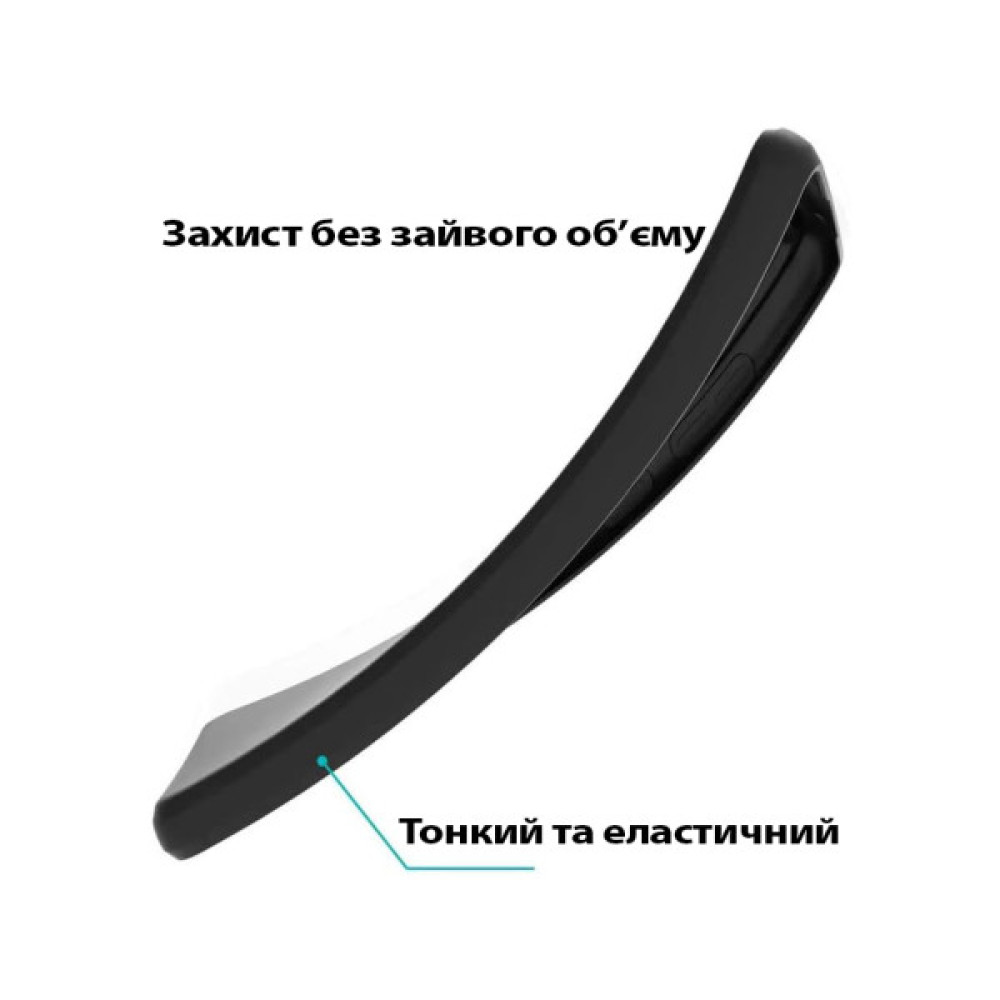 Чохол до мобільного телефона BeCover Silicone Xiaomi Redmi 15 Black (713782)