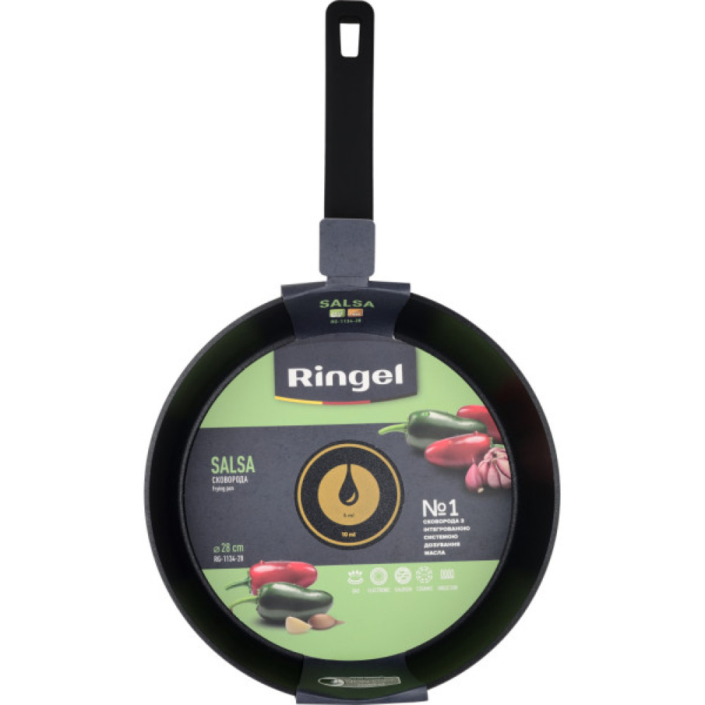 Сковорода Ringel Salsa глибока 26 см (RG-1134-26) Сковорода Ringel Salsa глибока 26 см (RG-1134-26)