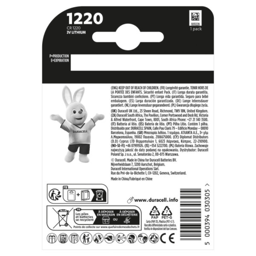 Батарейка CR 1220 спеціальна літієва типу таблетка 1220 3V, 1 шт. в упаковці Duracell (5011150)