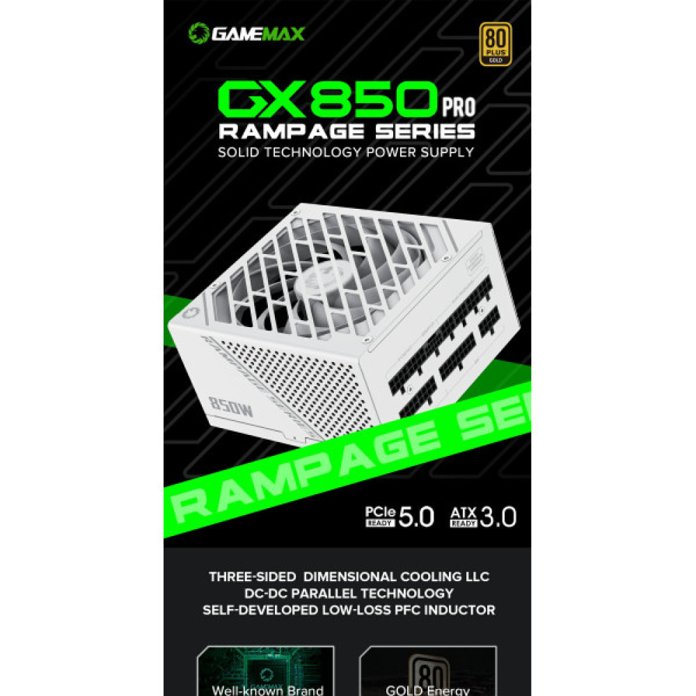 GAMEMAX GX-850 PRO WT (ATX3.0 PCIe5.0)