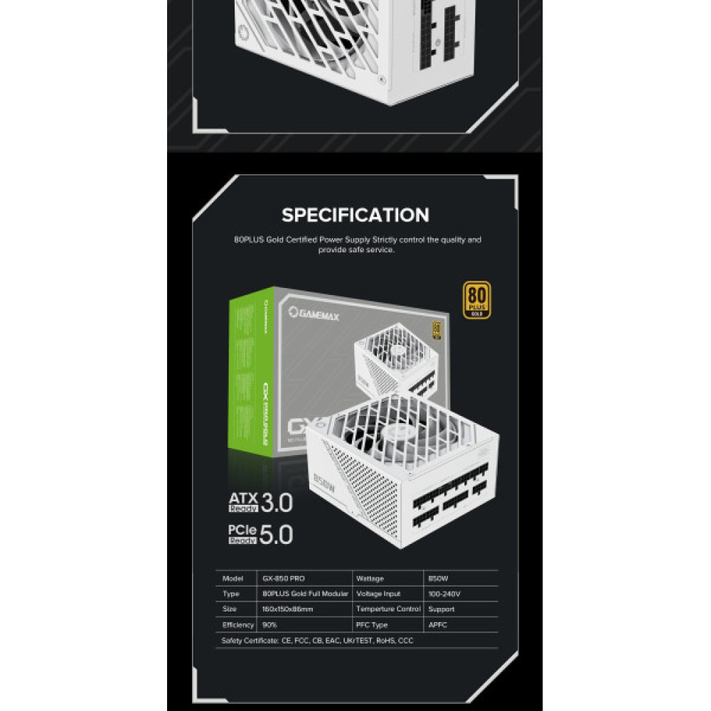 GAMEMAX GX-850 PRO WT (ATX3.0 PCIe5.0)
