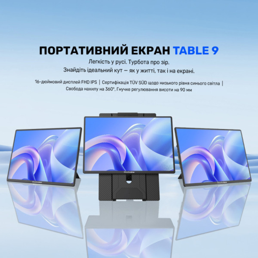 Монітор Blackview Table 9 LCD Monitor 16inch (BVTABLE9)