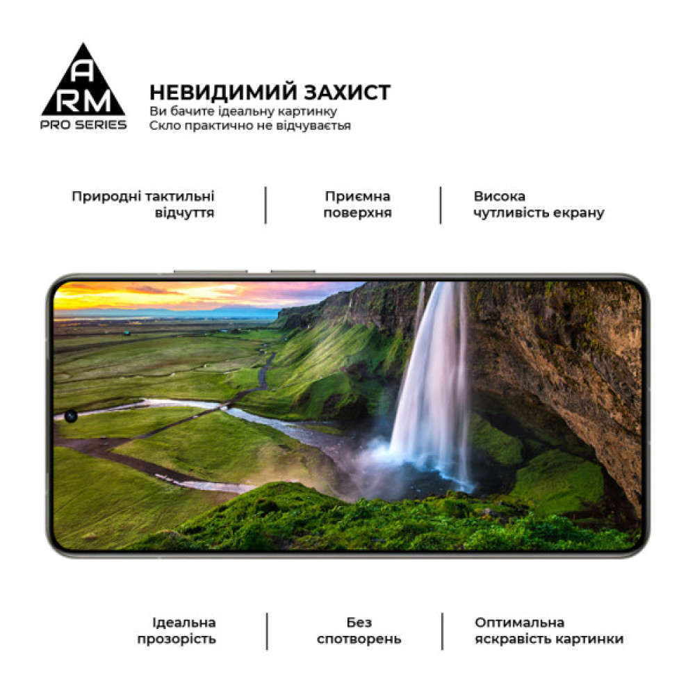 Скло захисне Armorstandart Pro Nothing Phone (3a) / (3a) Pro Black (ARM85466)