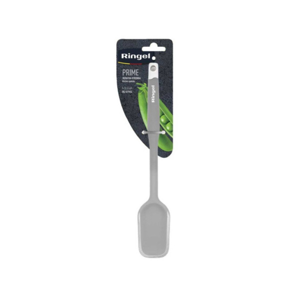 Лопатка кухонна Ringel Prime велика 32.8 см (RG-5119/4)