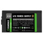 Блок живлення Gamemax 450W (GP-450) Блок живлення Gamemax 450W (GP-450)