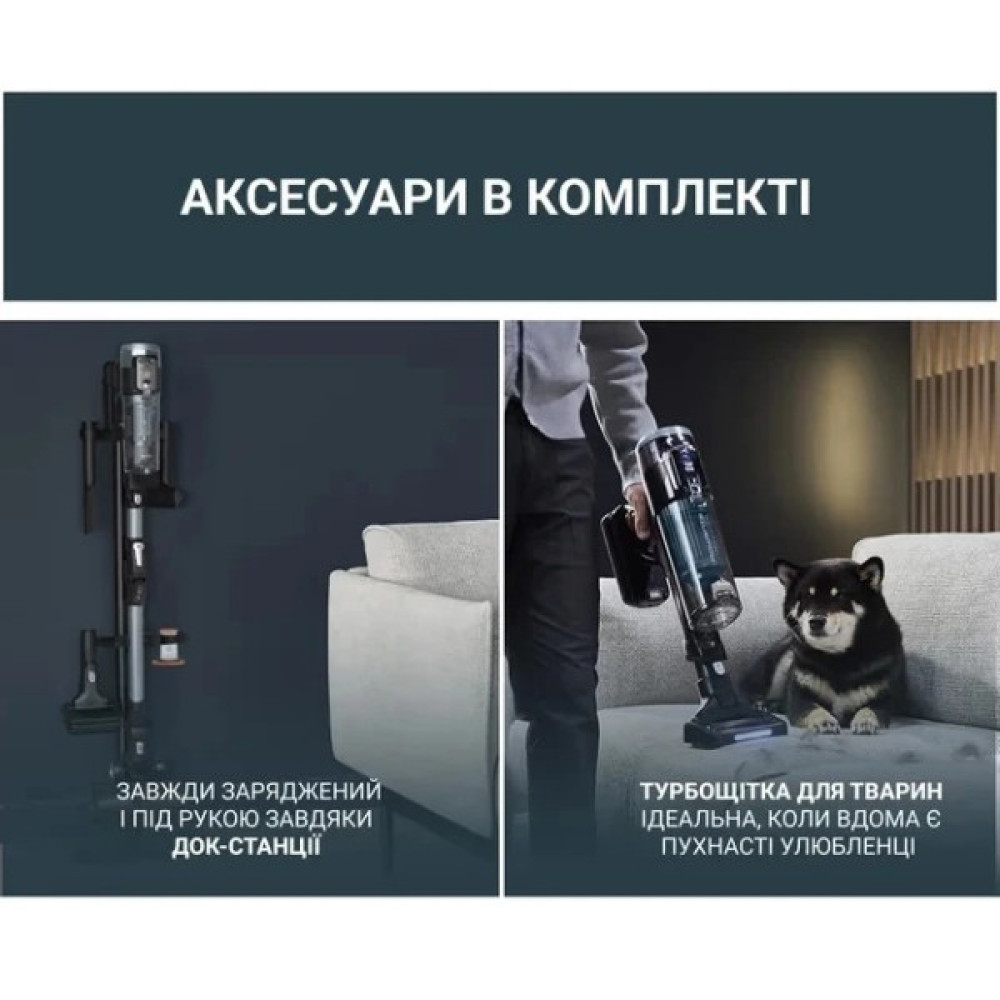 Пилосос Rowenta безпровідний X-Force Flex 16.60 Animal, 315Вт, вологе прибирання, конт пил -0.65л, автон. робота до 120хв, HEF system 99,9%, чорно-сірий