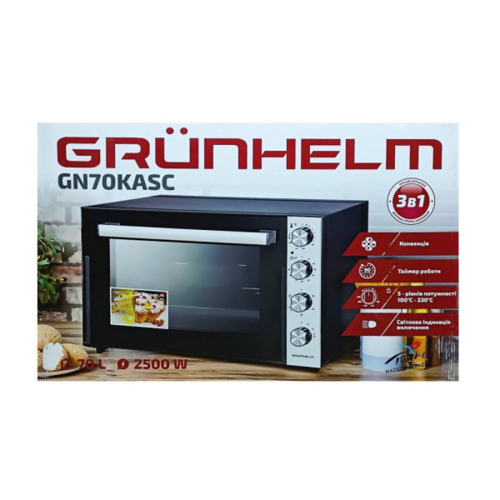 Електропіч Grunhelm GN70KASC