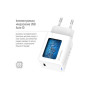 Зарядний пристрій ColorWay GaN Mini 45W PD Port PPS USB-C white (CW-CHS057PD-WT) Зарядний пристрій ColorWay GaN Mini 45W PD Port PPS USB-C white (CW-CHS057PD-WT)