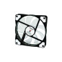 Кулер до корпусу Cooling Baby 12025HBML Кулер до корпусу Cooling Baby 12025HBML