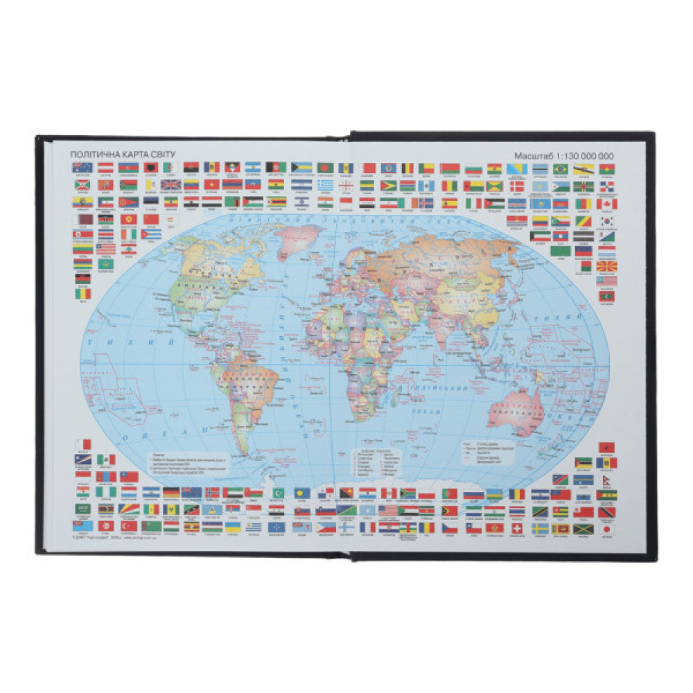 Тижневик Buromax недатований MIRACLE, А5, блакитний 288 сторінок (BM.2032-14)