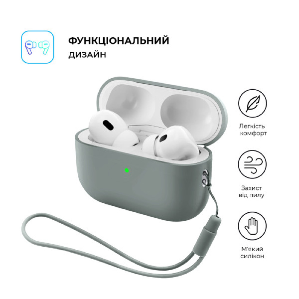 Чохол для навушників Armorstandart Silicone Case with straps For Apple AirPods Pro 3 Grey (ARM91281)