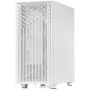 Корпус для ПК Qube GERYON White (QBGERYON_FWNU3)
