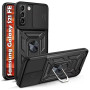 Чохол до мобільного телефона BeCover Military Samsung Galaxy S21 FE SM-G990 Black (707364) Чохол до мобільного телефона BeCover Military Samsung Galaxy S21 FE SM-G990 Black (707364)
