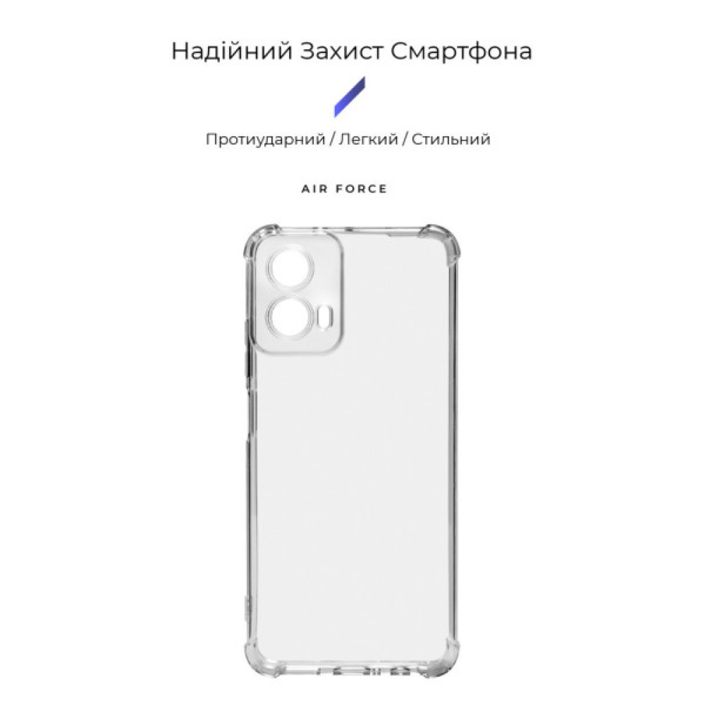 Чохол до мобільного телефона Armorstandart Air Force Motorola G34 5G Camera cover Transparent (ARM73907)